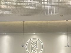 -卡朋西餐(铂顿城店)