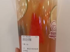 蜜桃乌龙水果桶-快乐柠檬happylemon(北京APM店)