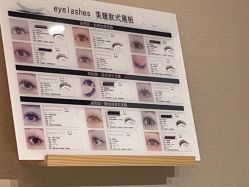 点击看大图 -四季·予你日式美甲美睫Nail