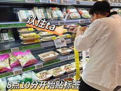 -Olé精品超市(广州太古汇店)