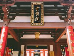 -灵谷景区