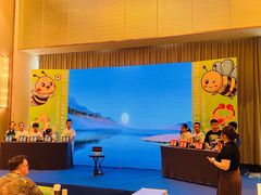 -英孚教育青少儿(河东资深教研中心)