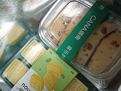 -迦南(杭州东站万象汇店)