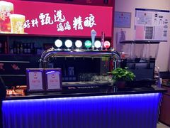 -聚点串吧·北京烧烤(海淀黄庄店)