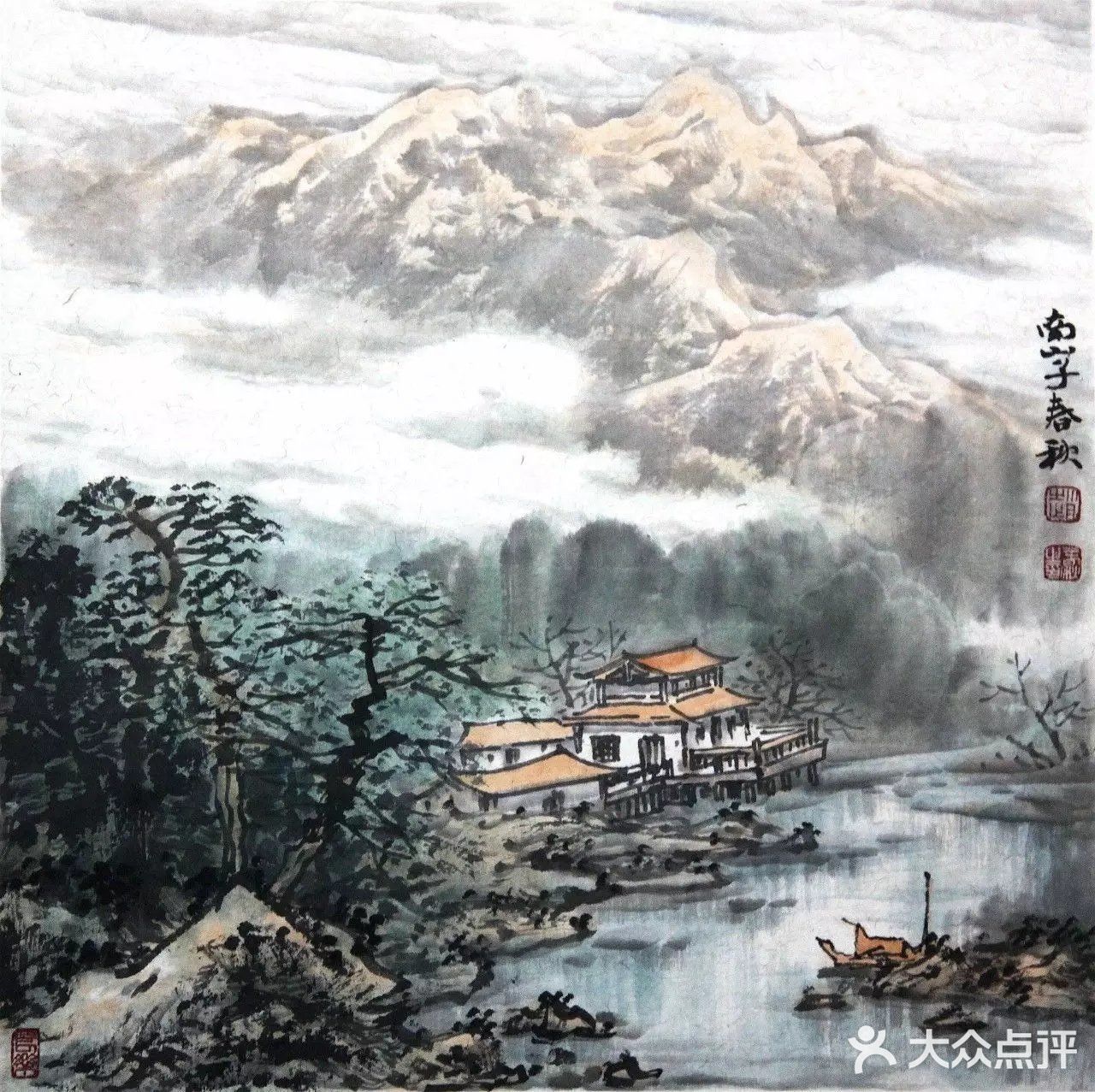意境，山水画的生命。