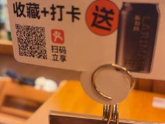 -COMMUNE幻师(渔人码头店)