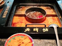 -老牌坊云南鱼豆花火锅(哈西万达店)