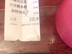 -大牌大·传统杭帮菜(湖滨店)