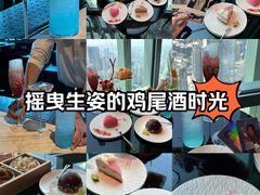 -WFC会仙楼观景台