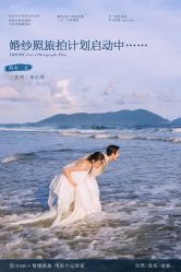 -壹HOME胶片摄影工作室