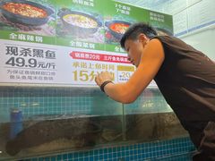 -江南鱼捞(北仑银泰城店)
