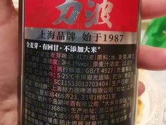 -永兴餐厅(复兴中路店)