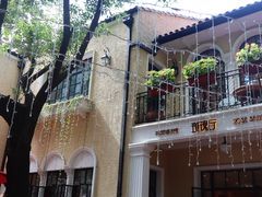 -玫瑰厅上海菜(兴国路店)