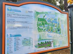 -云幽谷旅游区