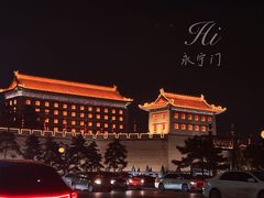 -西安城墙·碑林历史文化景区