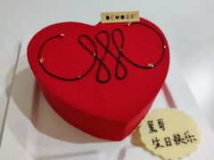 心形安纳西-DEMO黛慕蛋糕(中泰店)