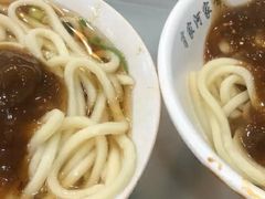 -肖家河家常面(肖家河北街店)