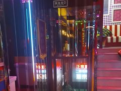 -路边边地标烧烤·川菜·小龙虾·音乐酒馆(良乡长虹店)