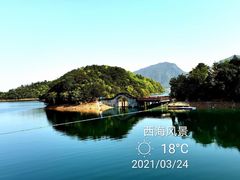 -庐山西海主景区