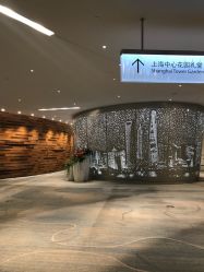 -上海中心宴会厅·婚礼中心