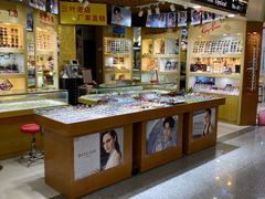 -三叶眼镜城批发市场(上海火车站店)
