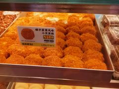 -鲍师傅糕点(石景山古城店)