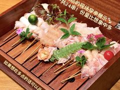 -北京SKP