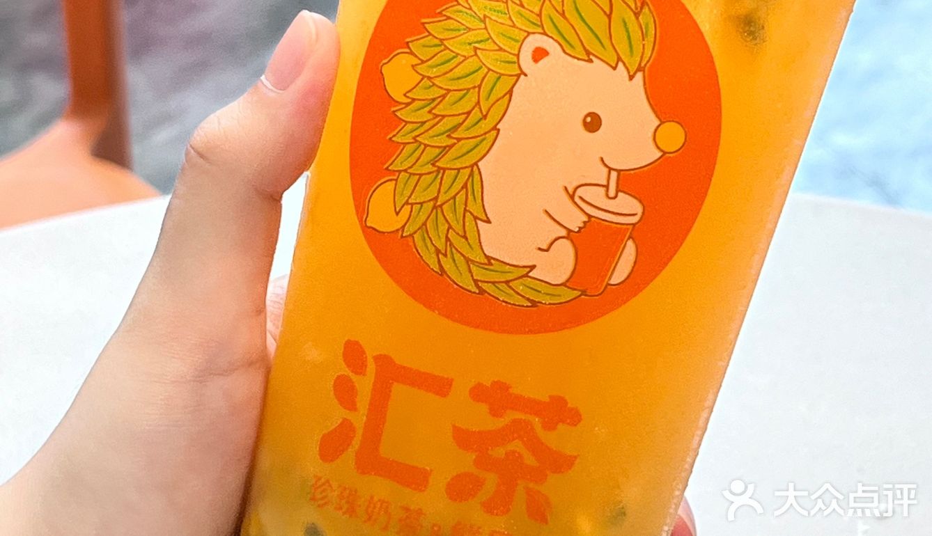 东莞探店/ 奶茶也开始内卷了！？🥤