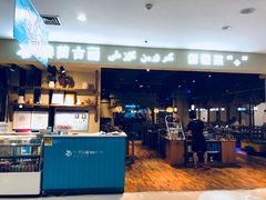 -楼兰古丽·新疆菜(大唐西市店)