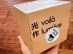 -光作面包Voila Lumiere(中山店)