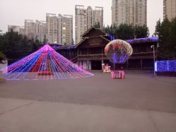 -郑州市世纪公园