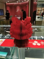 -品真阁(西红门荟聚店)