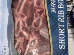 -恒生自动柜员机-荃湾广场一田百货(荃湾店)