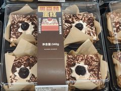 -盒马鲜生(莱蒙都会店)