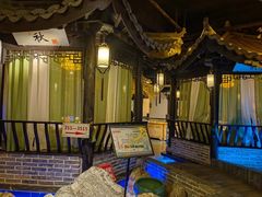 -江南韵·无锡太湖文化体验餐厅(凤凰天街店)