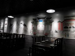 大堂-再宣武文化主题餐厅·清真
