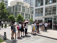 门面-1点点(银座和谐广场店)