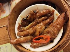 -添好运点心专门店(深水埗店)