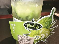 -旺爷砂锅·茶作(国贸城店)