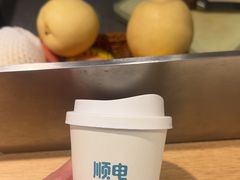 -顺电数码家电(万象天地店)