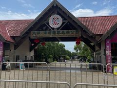 -上海海湾国家森林公园