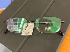 -无奔眼镜·蔡司·依视路授权店(马家堡店)