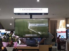 -郑州国际会展中心
