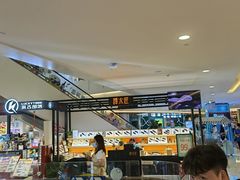 -皇庭广场(福华三路店)