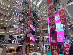 -红星美凯龙北京至尊MALL(东四环中路店)