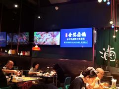 大堂-陈鹏鹏潮汕菜(宝安机场T3航站楼店)