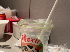 -海底捞火锅(百利广场店)