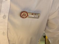 -海底捞火锅(振华商厦店)