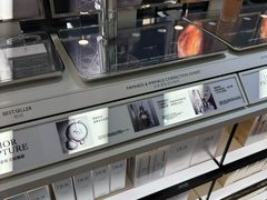 -日上免税店(三径路t3店)