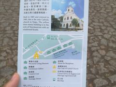 -龙环葡韵住宅式博物馆
